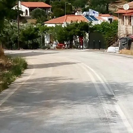 Kalapo شقة