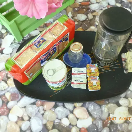 Appartement Kalapo Tseratsiá