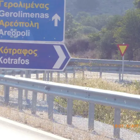 Kalapo *
