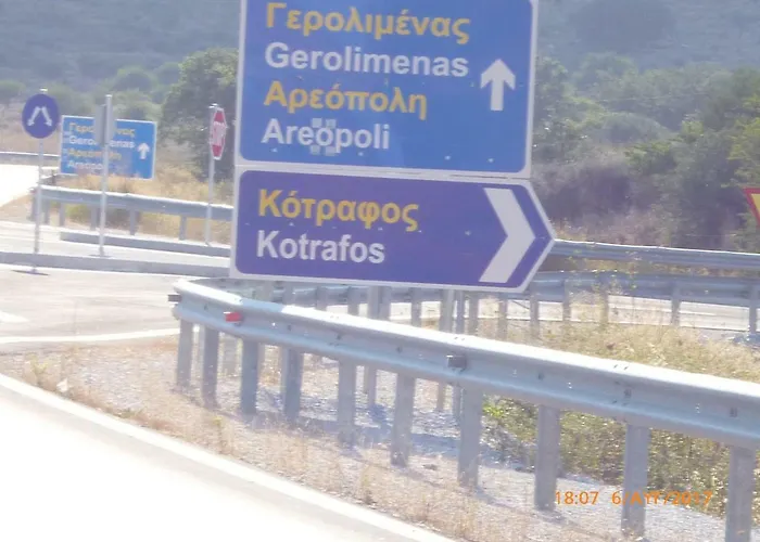 Kalapo Апартаменты Tseratsia